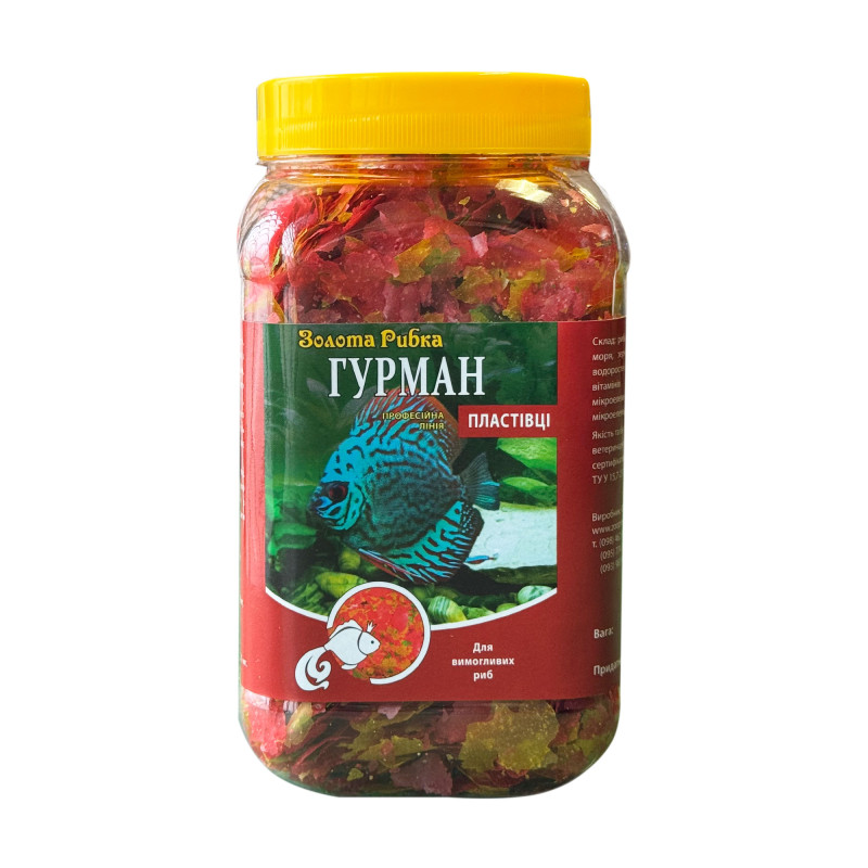Гурман (плстівці) банка 100 г