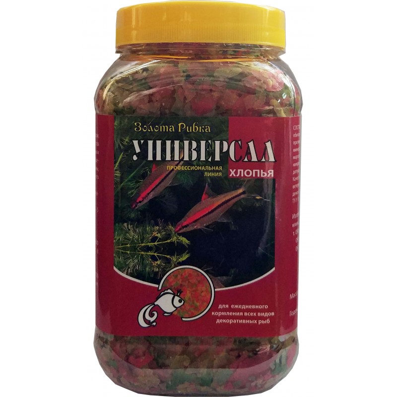 Универсал (хлопья)