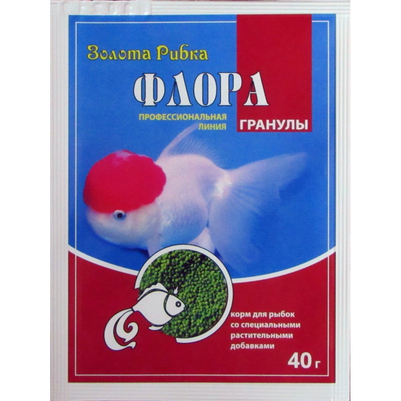 Корм для риб Флора розмір №...