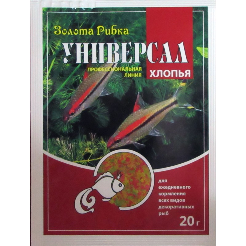 Корм для риб Універсал (пла�...