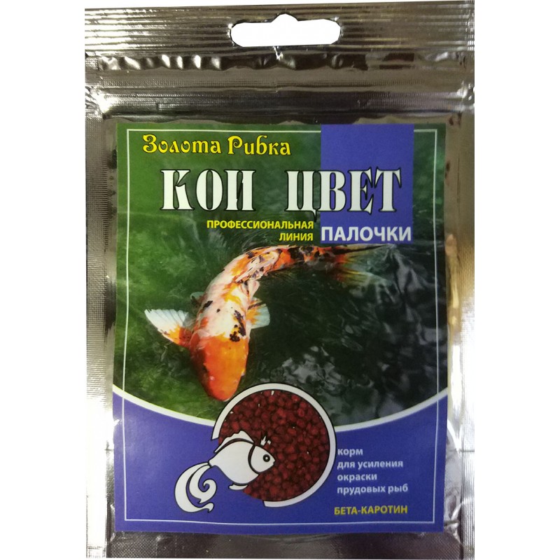 Корм для прудовых риб  Кои К...