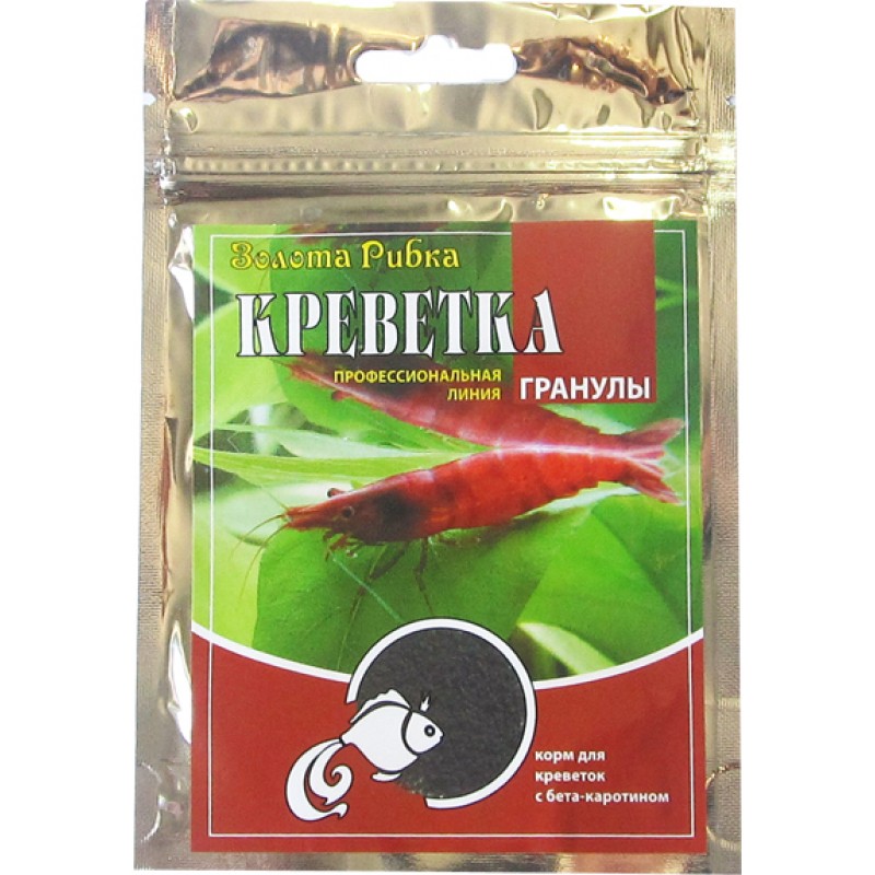 Корм для креветок Креветка ...