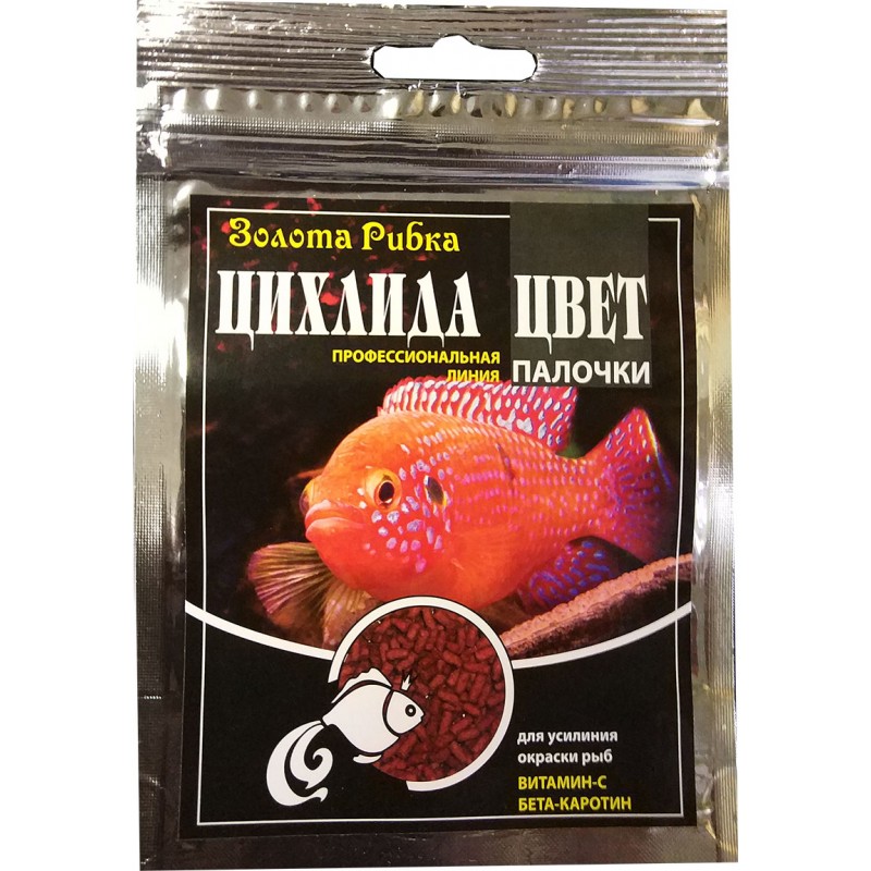 Корм для риб Цихліда Колір �...